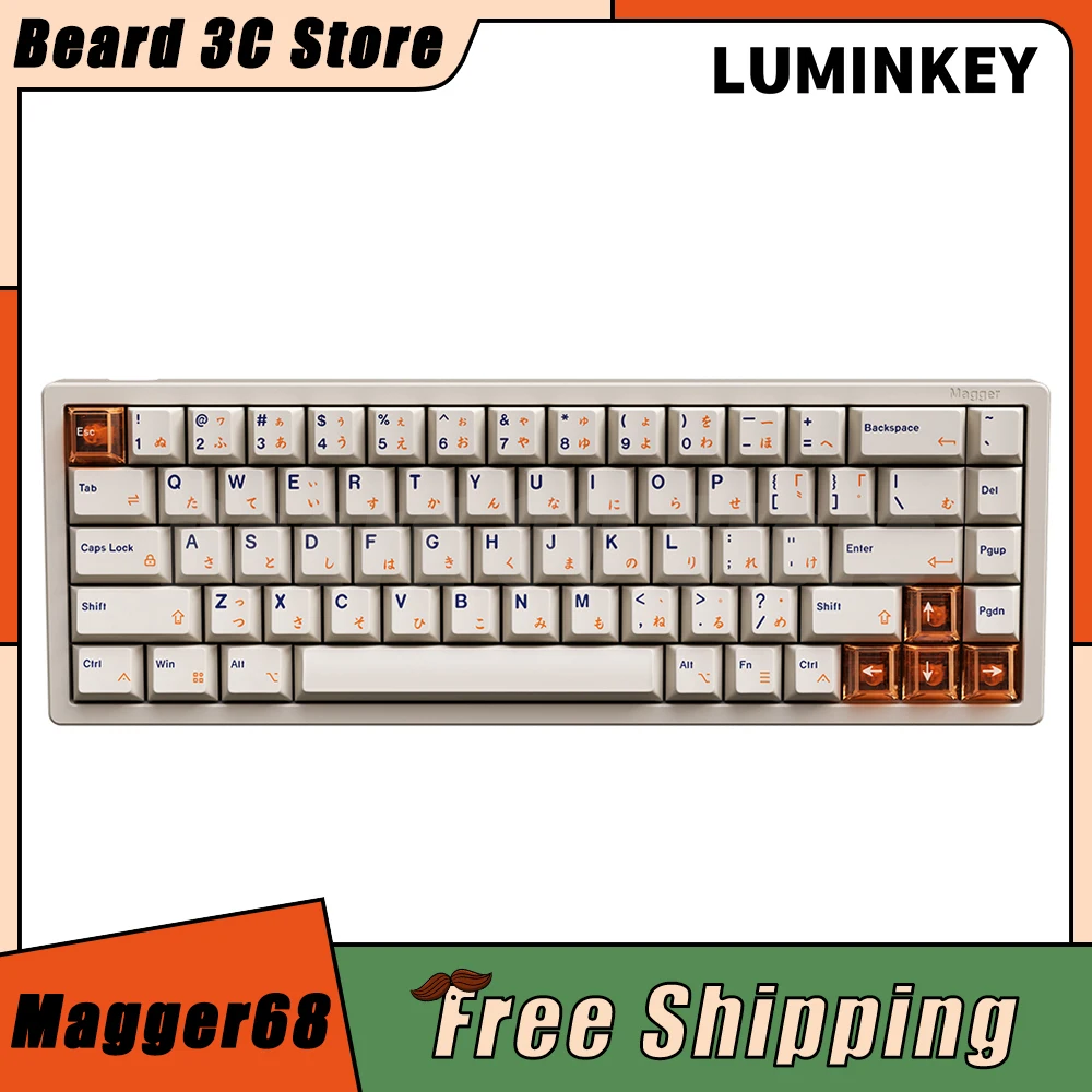 Магнитный переключатель Luminkey Magger68 механические клавиатуры 8k с низкой задержкой