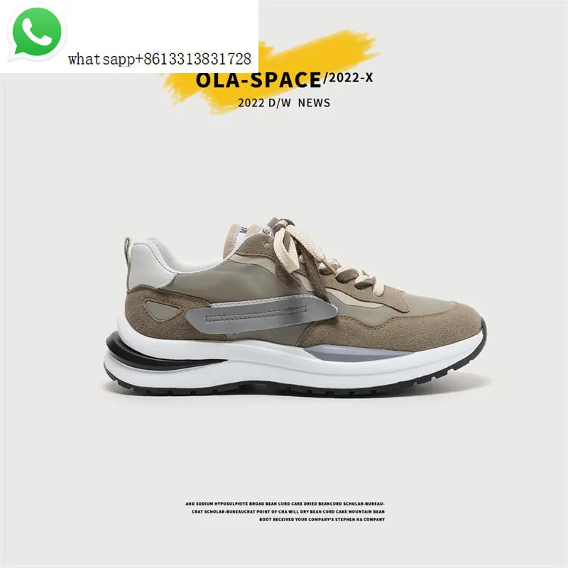 

Men's shoes 2023 spring air cushion bottoming sports casual shoes thick soled Daddy shoes retro running shoes