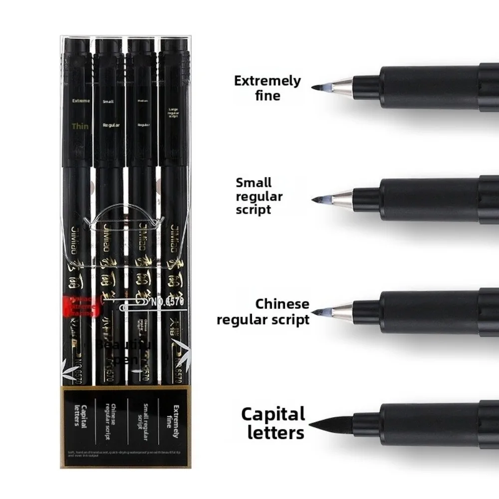 4 шт., набор кистей для каллиграфии, обычный сценарий, кисть в стиле надмбови, ручка для письма, офисные школьные принадлежности