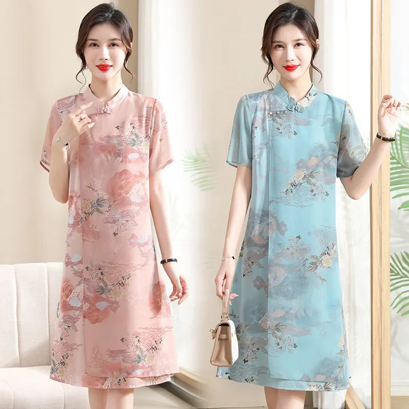 Summer 2023 Improved Version Qipao A- Line Dress Elegant Mother Print Two-Piece Feel Midlife Women's Clothing