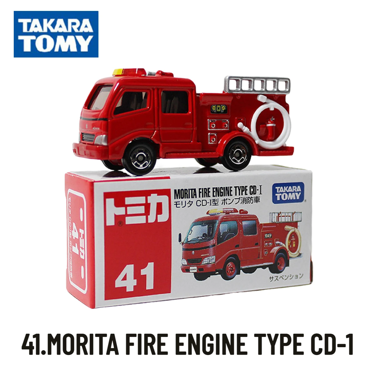 

Takara Tomy Tomica Cars 31-60, Scale Model 41.MORITA FIRE ENGINE TYPE CD-1 Replica, Kids Room Decor Xmas Gift Toys for Baby Boys