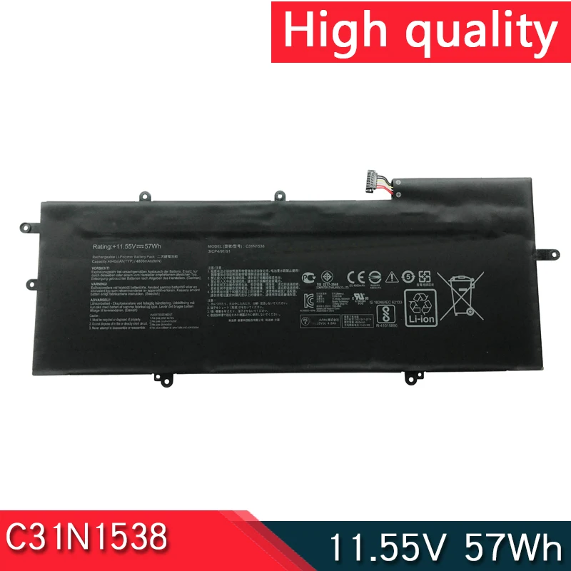 НОВЫЙ аккумулятор C31N1538 11 55 В 57 Втч для ноутбука ASUS Q324UA UX360UA UX360UA-C4010T U360UAK серии 0B200-