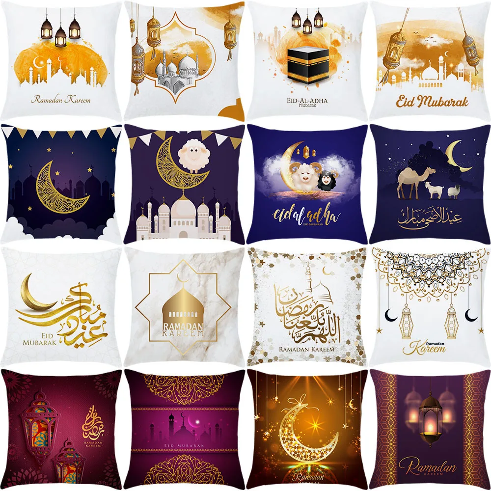 

HOT Ramadan Eid Pillow Cover Purple Moon and Star Romantic Pillow Case Sofa Living Room Decorative Soft Pillowcase 45X45 50X50cm