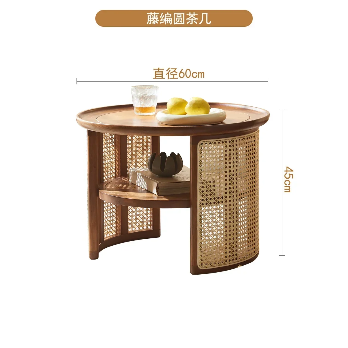 

Круглый Кофейный столик в стиле ретро из ротанга с закругленными краями из массива дерева японский маленький короткий столик.
