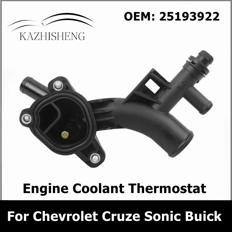 Корпус термостата охлаждающей жидкости двигателя 25193922 для Chevrolet Cruze Sonic Buick Encore