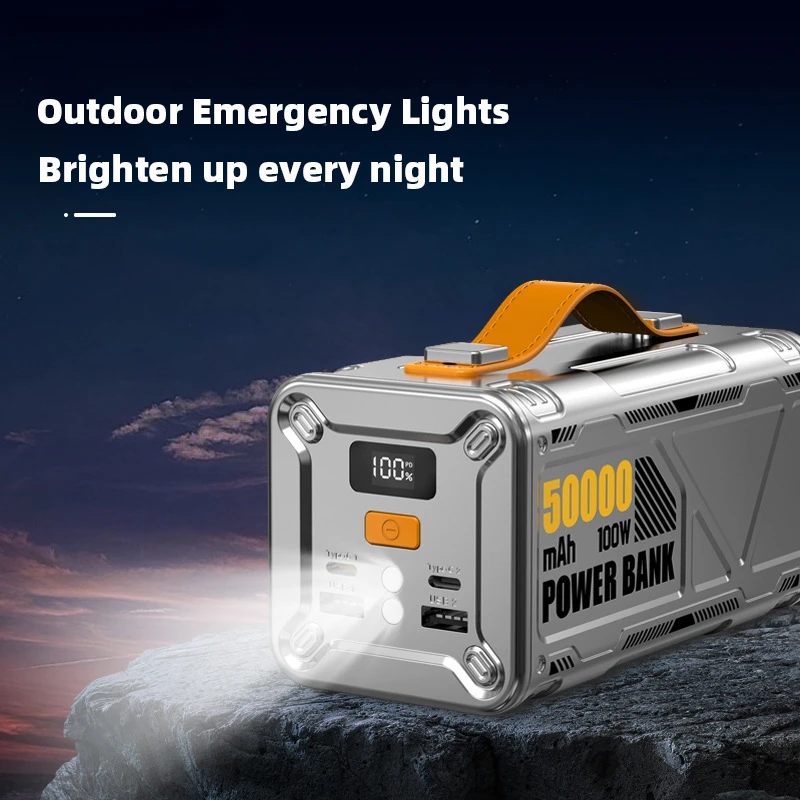 Внешний аккумулятор для быстрой зарядки 50000 мАч USB C