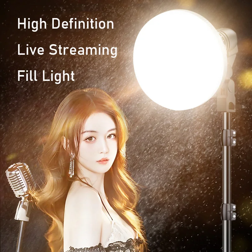 Базовая лампа для фотосъемки 155 Вт E27