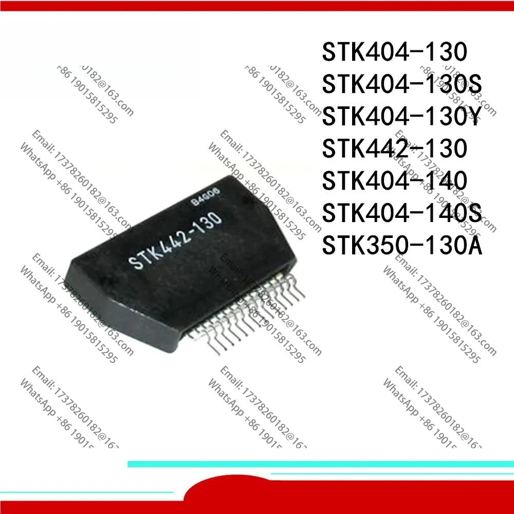 

Детали для инструмента AD8057