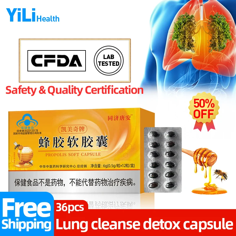 

Lung Cleanse Detoxification Supplements Propolis Capsules Smoke Lungs Cleaner Detox Pills for Smokers Mucus Remover CFDA Approve