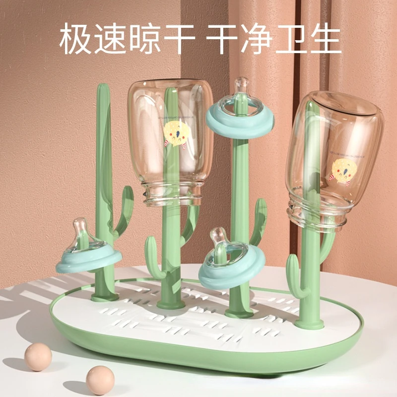 

Baby Feeding Bottle Drain Rack, Nipple Feeding Cup Holder, Storage Bottle Drying Bottle Cleaning and Drying Machine