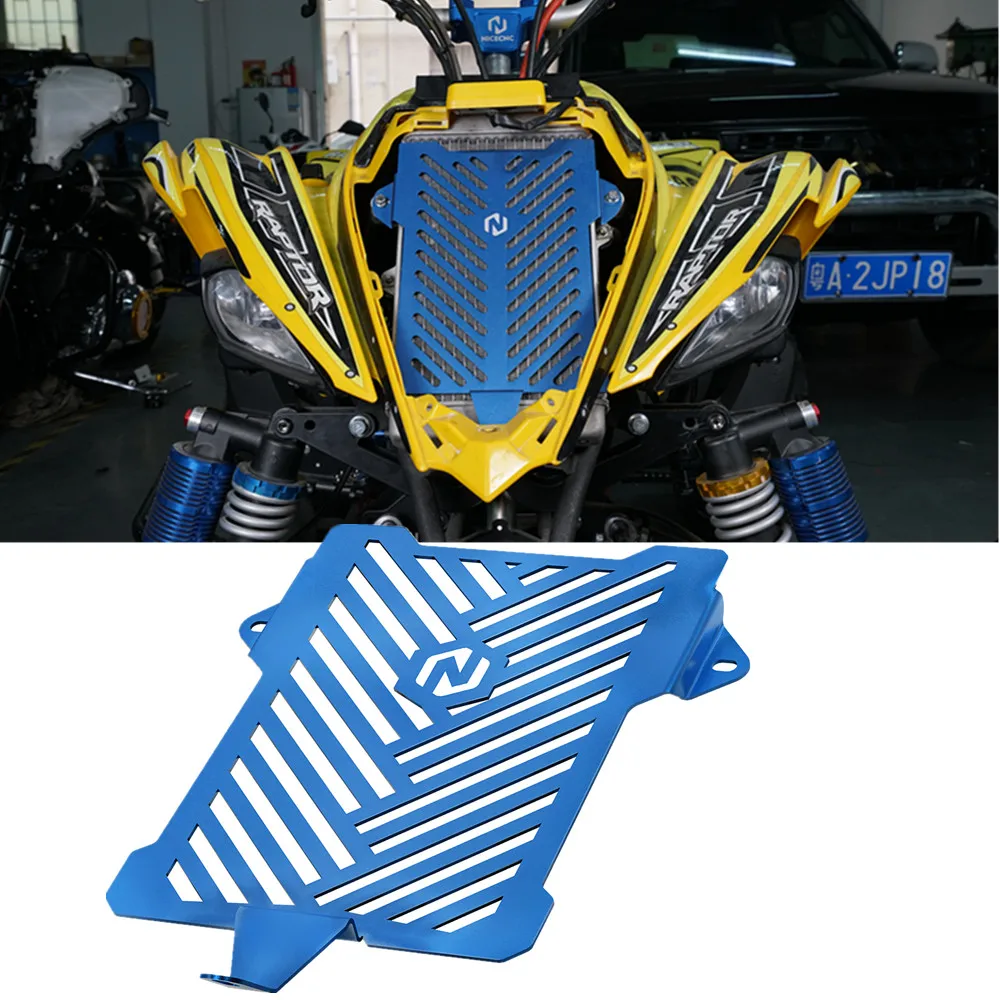 Защитная крышка радиатора для Raptor 700 700R Yamaha YFM700 R 2006-2012 алюминиевые аксессуары