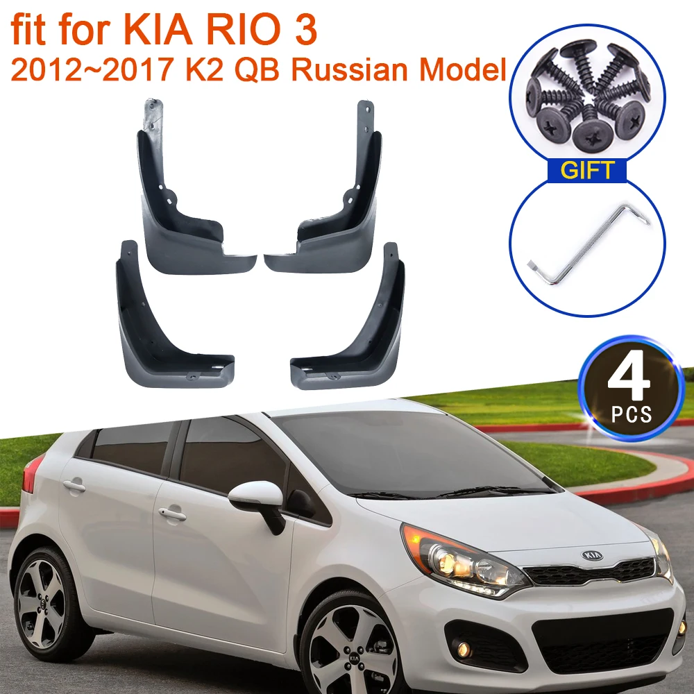

4x for KIA RIO 3 2012 2013 2014 2015 2016 2017 K2 QB Russian Model Mud Flaps Splash Guards Flap Mudguards Fender Car Accessories