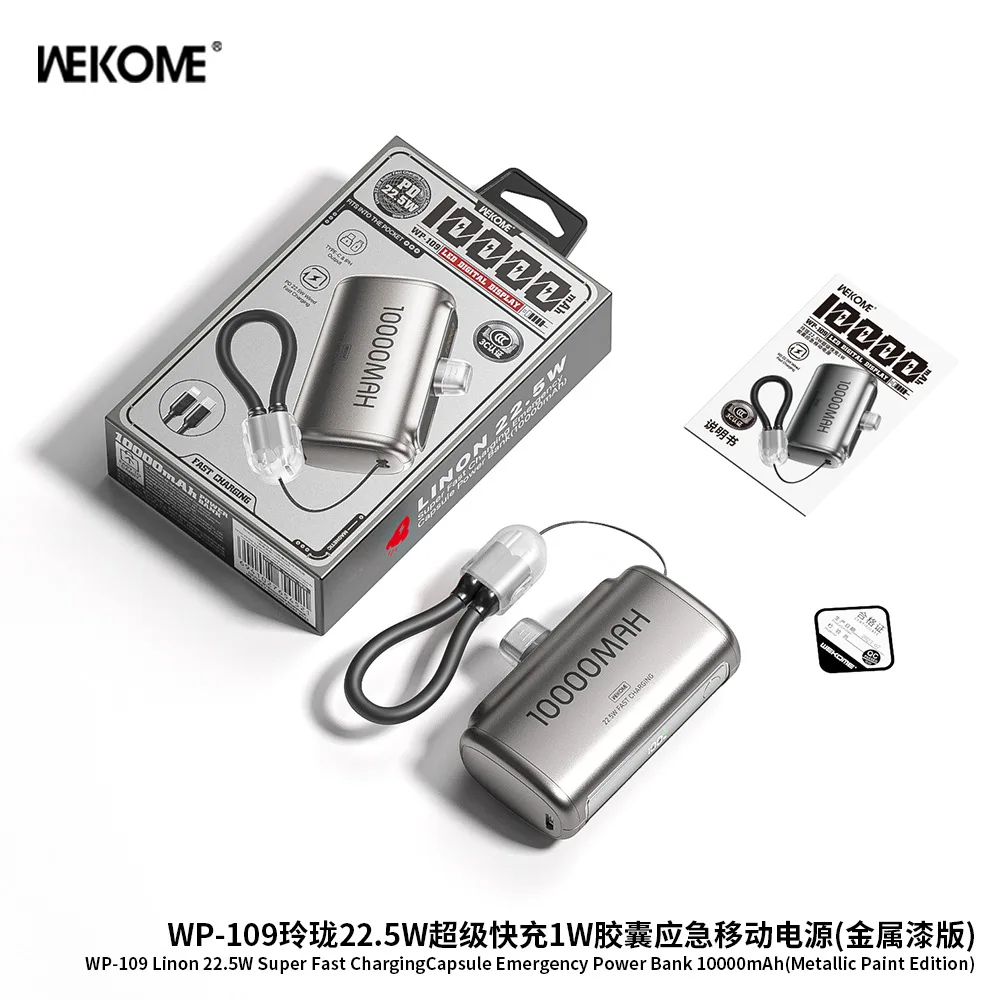 Фото Mini PowerBank 10000 мАч Запасная батарея Портативное зарядное устройство Внешняя батарея для мобильных устройств Быстрая зарядка для iPhone Samsung Xiaomi №5