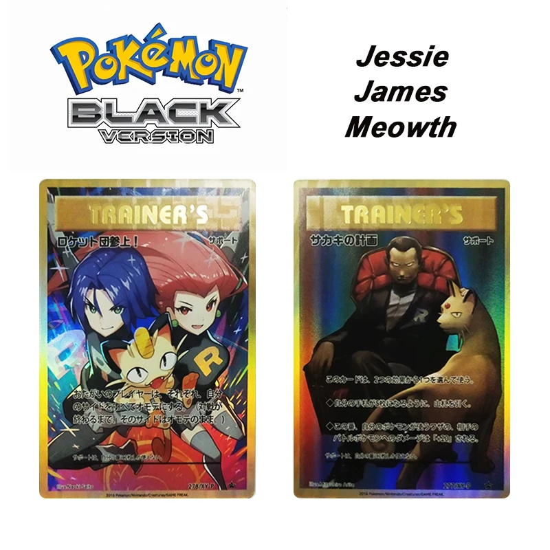 

DIY 2psc/set PTCG Pokemon Bronzing Flash card Jessie James Meowth Anime collection card Board game card toys Christmas gift