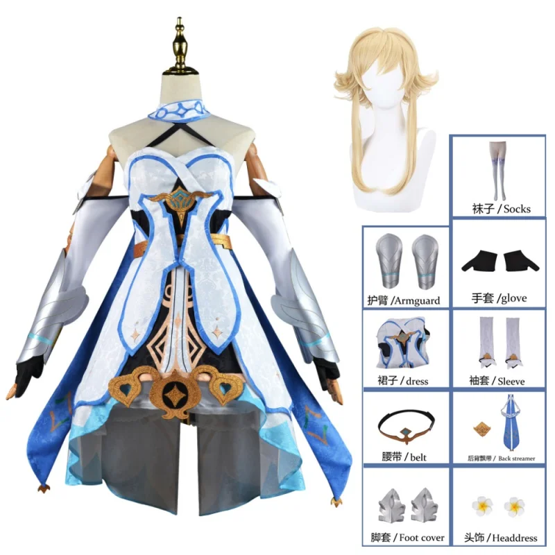 

Traveler Lumine Anime Game Genshin Impact Lumine Cosplay Costume Halloween Xmas Carnival Party Roleplay Game Suit Girl
