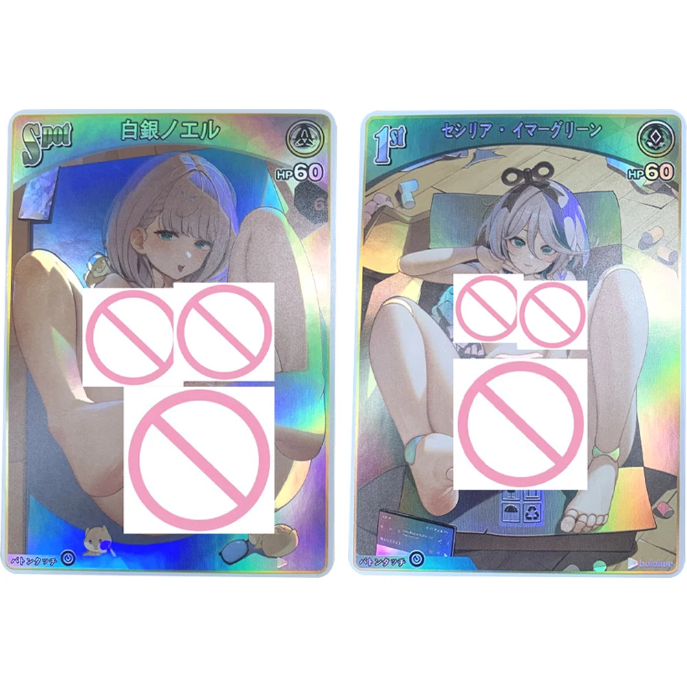 Hololive Shirogane Noel Girly Girl Сексуальные обнаженные коллекционные карты Отражающие