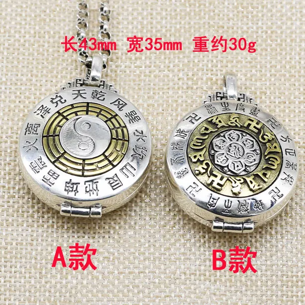 

Кулон в виде круглой карты из серебра 925 пробы в ретро-стиле, модные аксессуары для пар