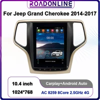 roadonline for jeep%c2%a0grand cherokee 2014 2017 android10 8core 10 4inch 464g gps navigation car multimedia player stereo radio