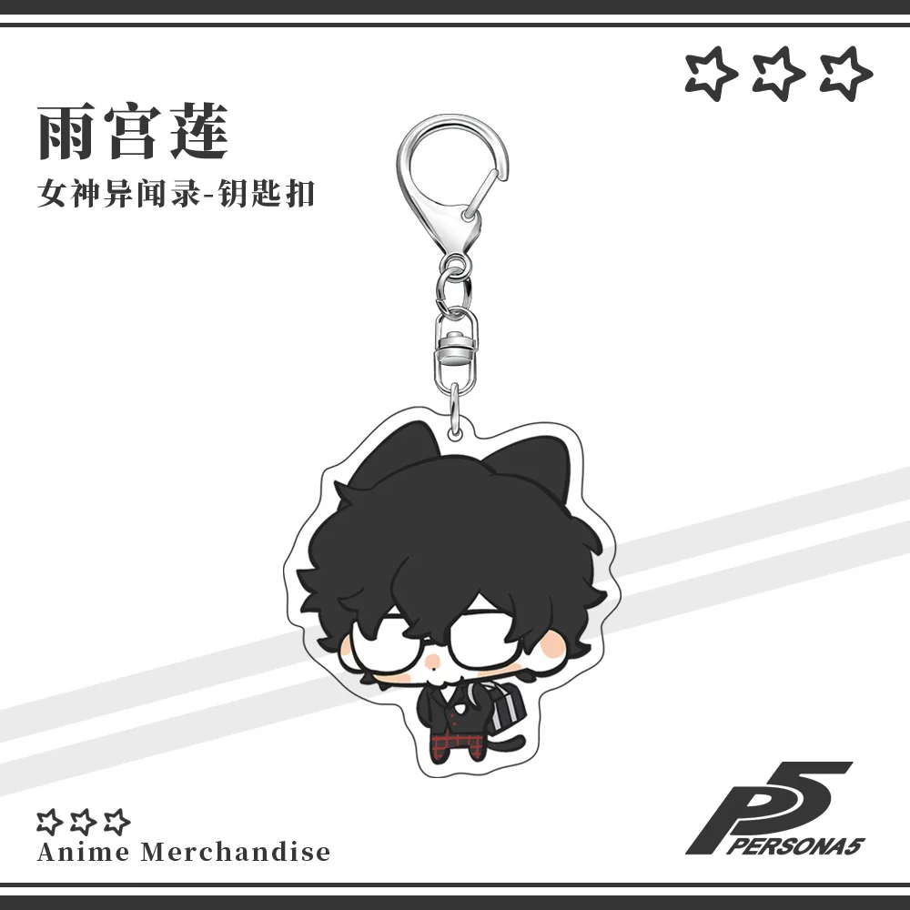 Akechi Goro аниме брелок Amamiya Ren мужской брелок для женщин модная креативная игра Kawaii фигурка акриловый брелок кулон подарок (art.: 3920cd08cbb40) - 3920cd08cbb40