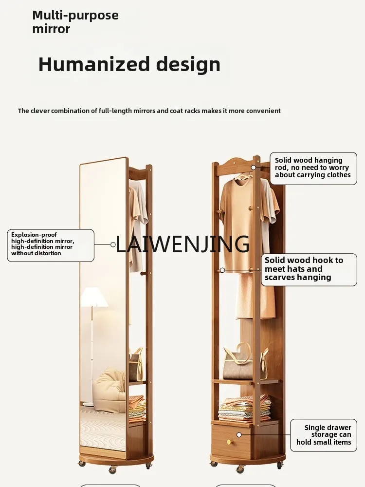 HLZ деревянный вращающийся светильник для спальни