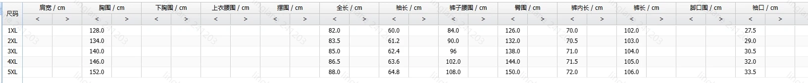 Комплект рубашки большого размера с длинными рукавами однотонные брюки на
