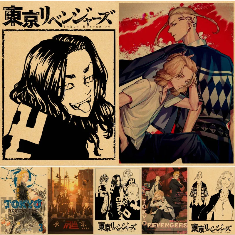 

Tokyo Revengers Wall posters affiche murale cuadros Wall posters decor anime affiche murale islam poster vintage schilderij