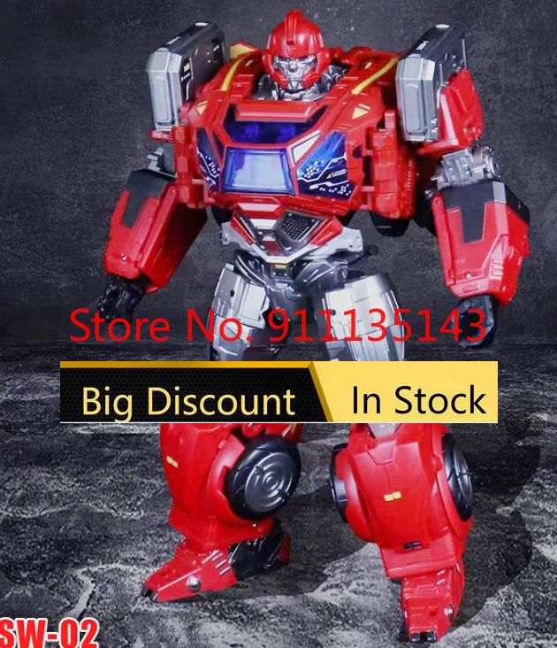 Toy In Stock