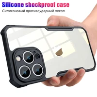 luxury shockproof frame clear phone case for iphone 13 pro max lens full protective transparent cover for iphone 12 11 pro max