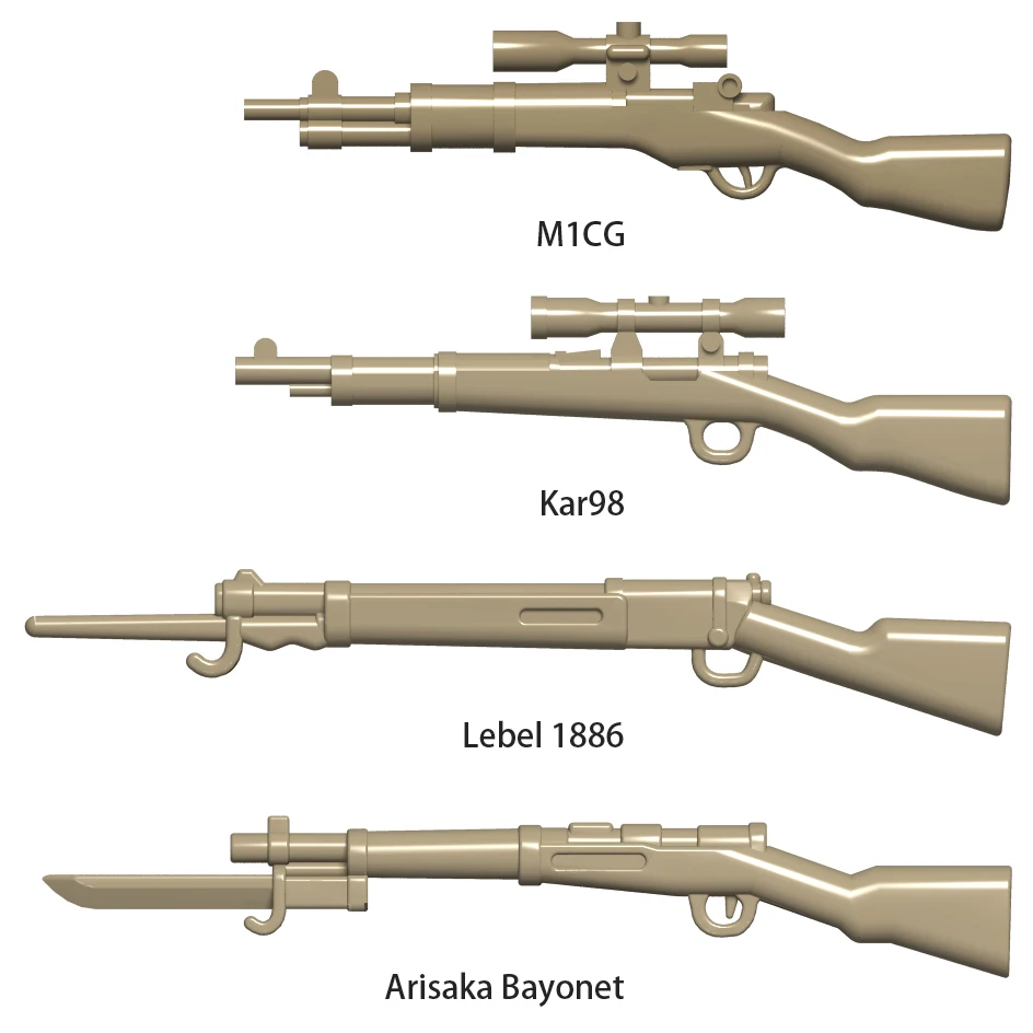 

Детали для строительных блоков, сборка мини-фигурок, оружие, винтовка M1CG, строительные блоки, Lebel 1886, Bayonet Arisaka