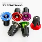 Заглушки из алюминиевого сплава для горного велосипеда, 1 пара