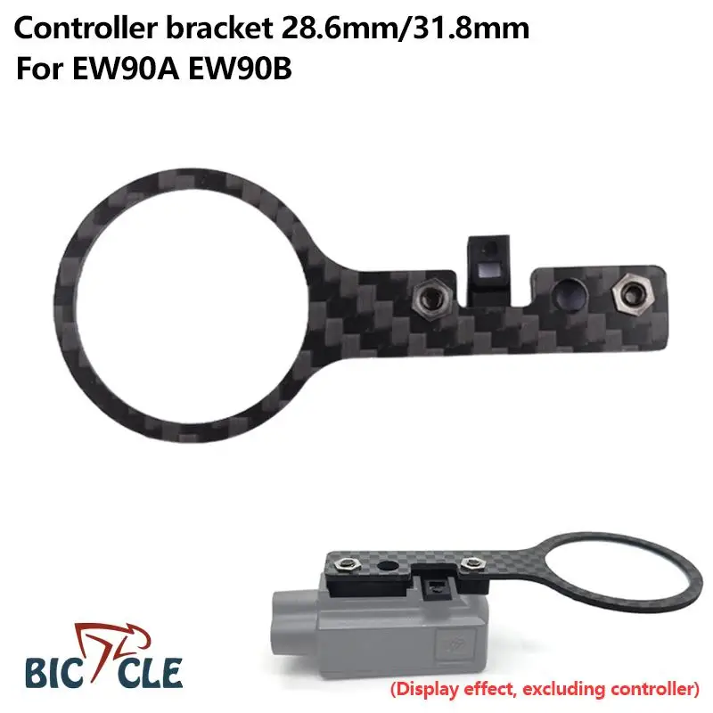 

0 ° Bracket For Shimano EW90A/B Di2 Controller Bracket EW90A EW90B Carbon Fiber Nylon Inner Diameter 28.6mm 31.8mm 1PCS