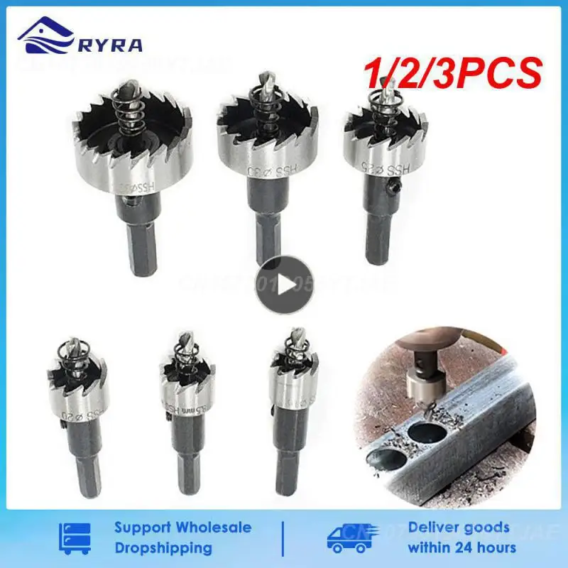 

1/2/3PCS wholesales high Quality12-50 mm HSS Drill Bit Hole Saw Set Stainless Steel Metal Alloy Drill Bits