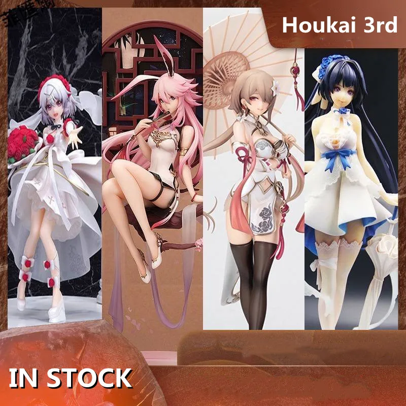 

Houkai 3rd Sakura Yae Sexy 29cm Anime Figure Honkai Impact 3 Dream Raiment Sakura Yae Action Figure Collection Model Doll Toys