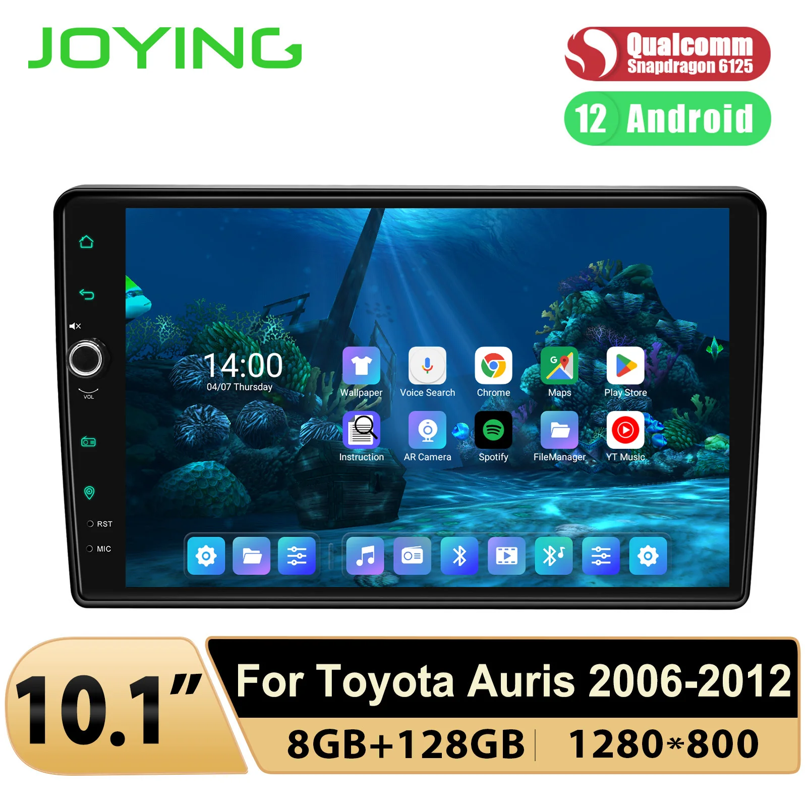 Joying 10 1-дюймовый автомобильный стерео радио мультимедийный плеер головное