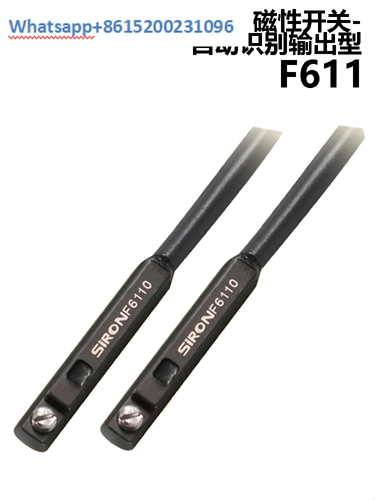 1 шт. магнитный выключатель из цинкового сплава и нержавеющей стали с