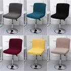 Водонепроницаемый чехол для барного стула, чехол для стула с низкой спинкой из спандекса, эластичный чехол для вращающегося подъемного стула, защита для обеденного сиденья 2021