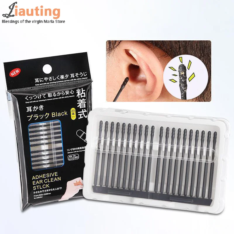 20 шт. одноразовые клейкие ушные палочки черные и розовые липкие спиральные