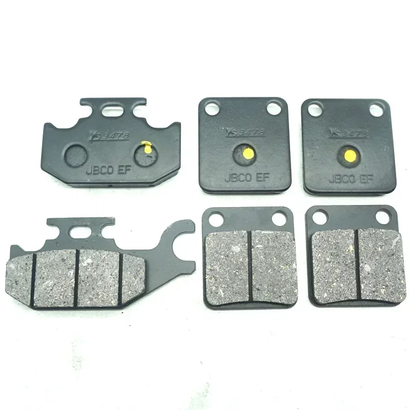 Передние и задние тормозные колодки мотоцикла для YAMAHA YFM45FG Grizzly 450 4WD 2007-2008 YFM45FGH Hunter