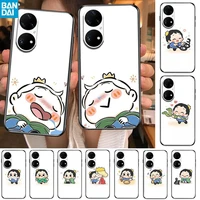 ranking of kings bojji phone case for huawei p50 p40 p30 p20 10 9 8 lite e pro plus black etui coque painting hoesjes comic fas