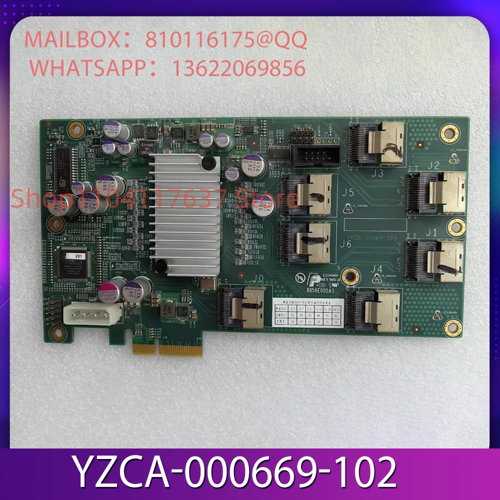 NF5270M3 для Inspur YZCA- 000669 Плата расширения SAS-102 YPCB-00069-1P1