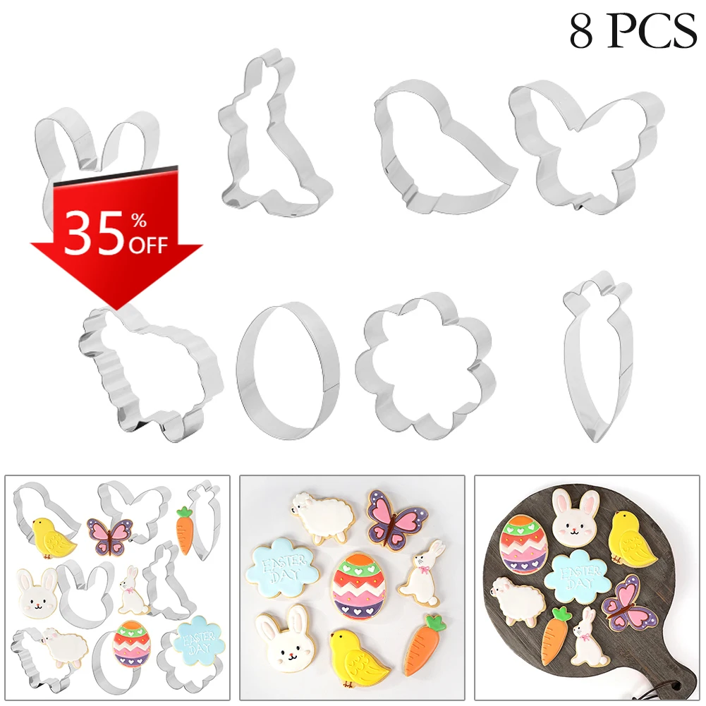 

8 шт., пасхальные формы для печенья, антипригарные кухонные принадлежности