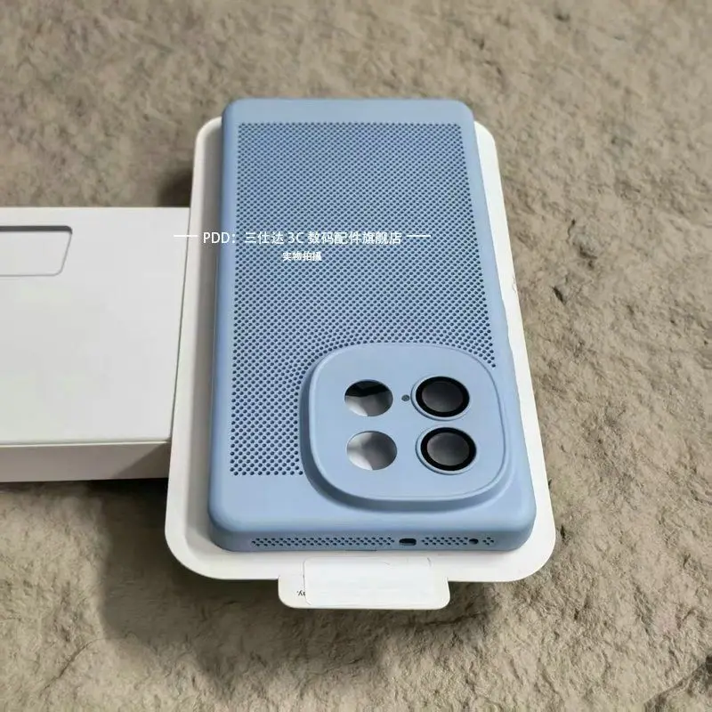 Фото Чехол для VIVO iQOO Z10 Turbo Pro, простой теплоотводящий сетчатый чехол для ПК, приятный для кожи чехол для iQOO Z10 Turbo Pro, противоударный бампер №5