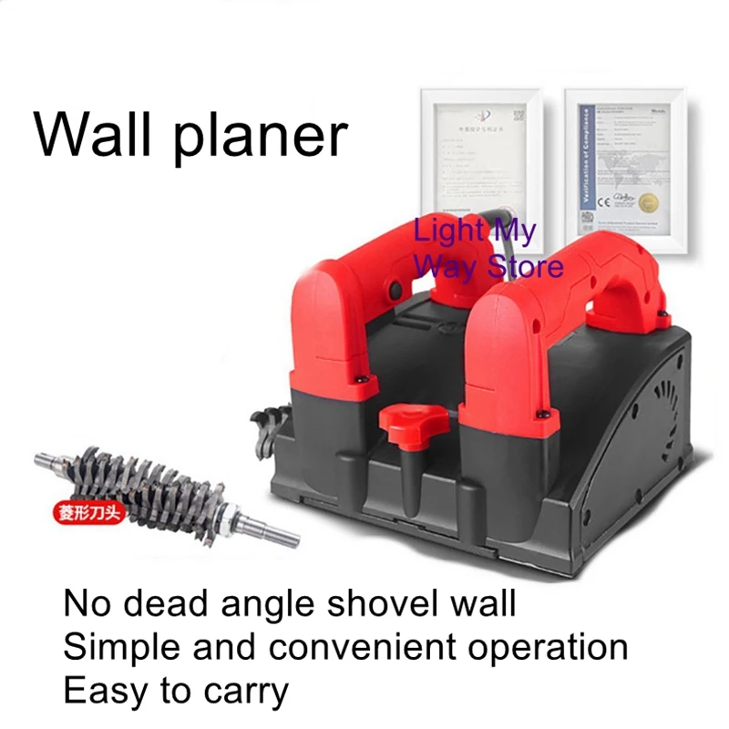 Electric wall planer wall shovel wall plasterer full-automatic dust-free putty powder spraying wall grinder enlarge