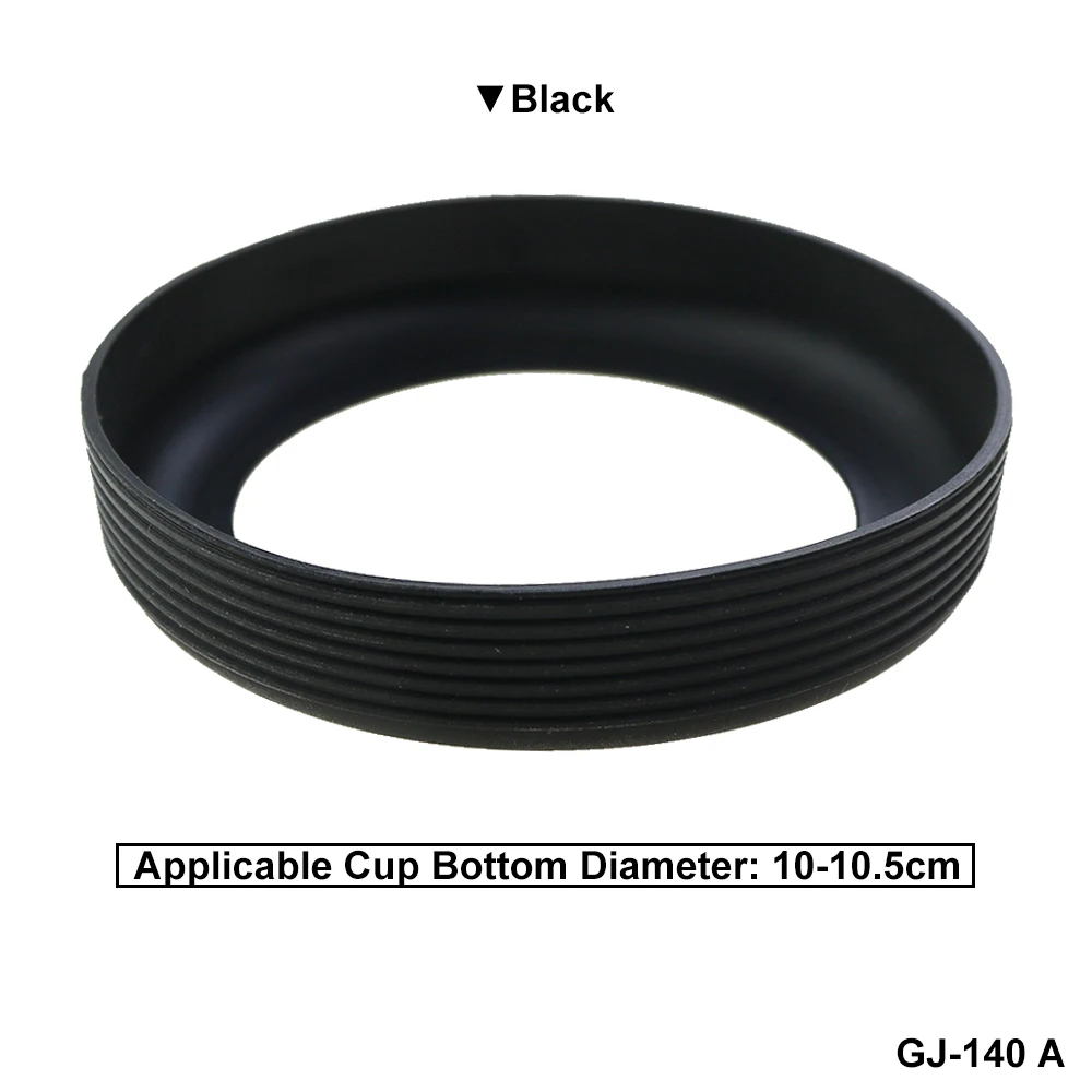 

Силиконовая подставка для кружки 10.5 см