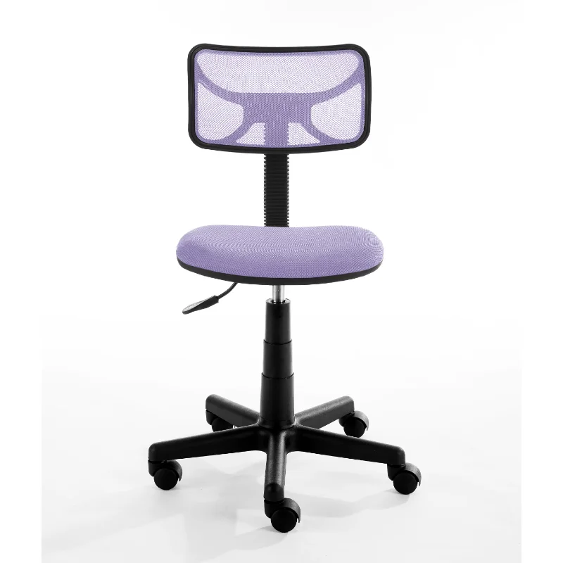 

Urban Shop 8.66" Task Chair with Adjustable Height & Swivel, 225 lb. Capacity, Multiple Colors