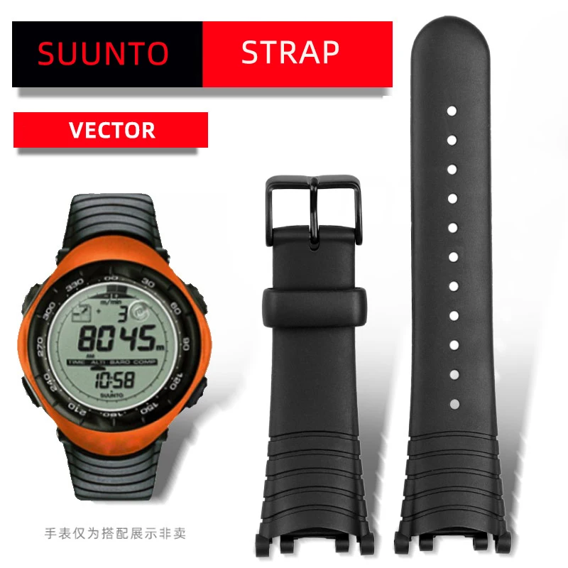 Silicone watchband For suunto vector  loose extension VECTOR series Men and women bracelet strap table accessories