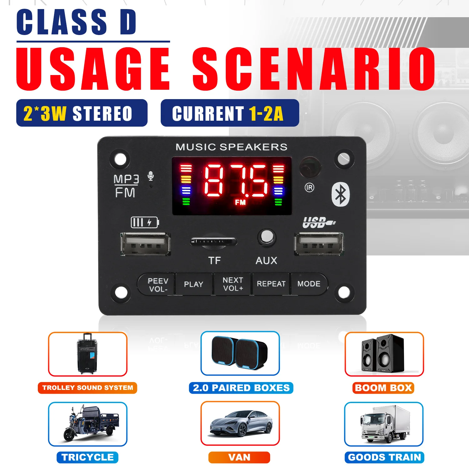 2*3 Вт усилитель MP3-плеер декодер плата 12 В Bluetooth 5 0 6 автомобильный FM-радио модуль