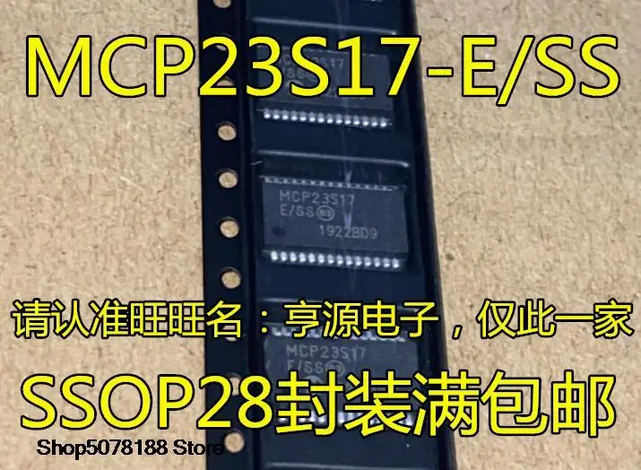 

5 штук Φ/MCP23S17MCP23S17-E/SOSOP28