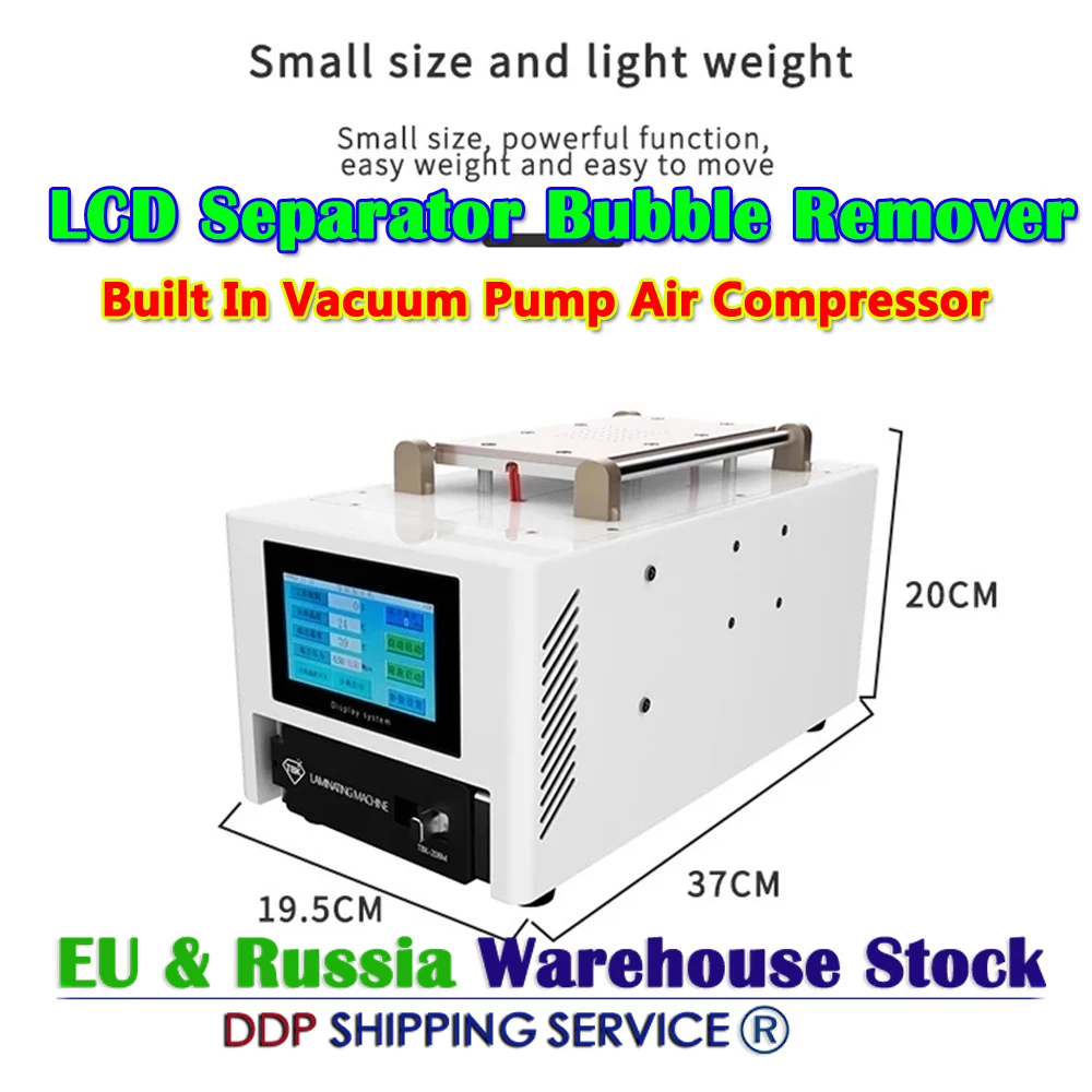 

OCA Laminator LCD Separator Bubble Remover TBK-208M 3 in 1 Laminating Machine Built In Vacuum Pump Air Compressor