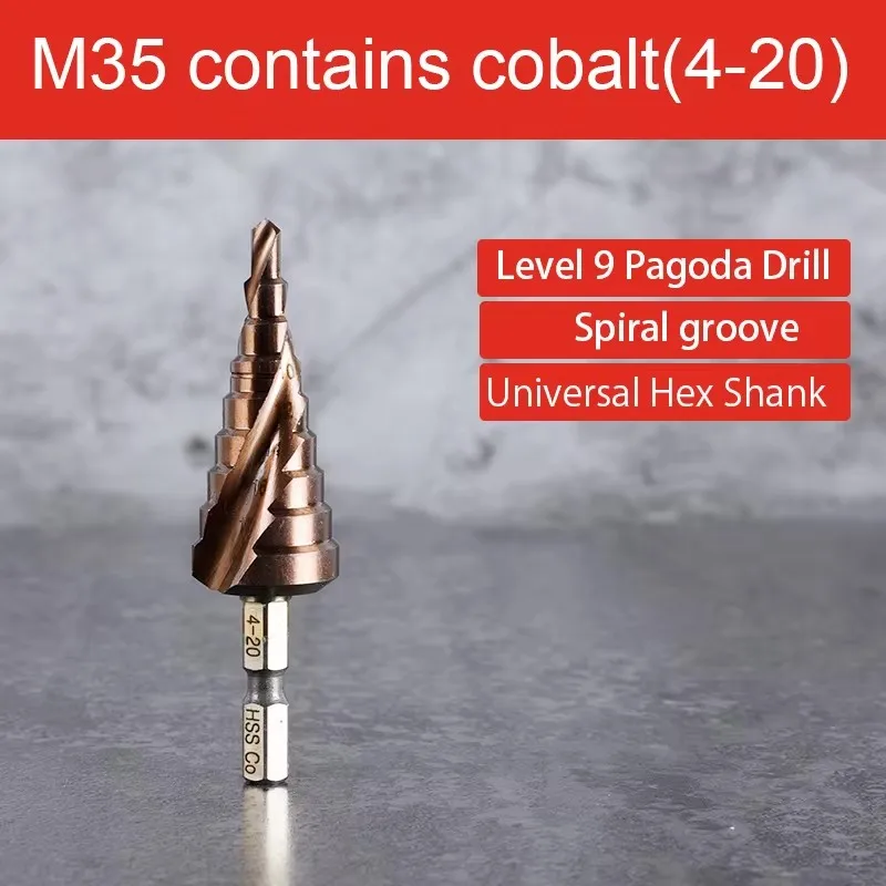 

Набор ступенчатых сверл NIUXIANG HSS-Co 4-12 мм, 4-20 мм, 4-32 мм